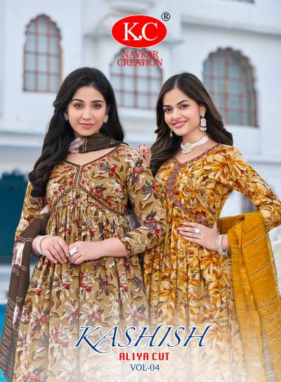 KASHISH VOL 4 BY NAVKAR DESIGNER SALWAR SUIT WHOLESALER IN SURAT
